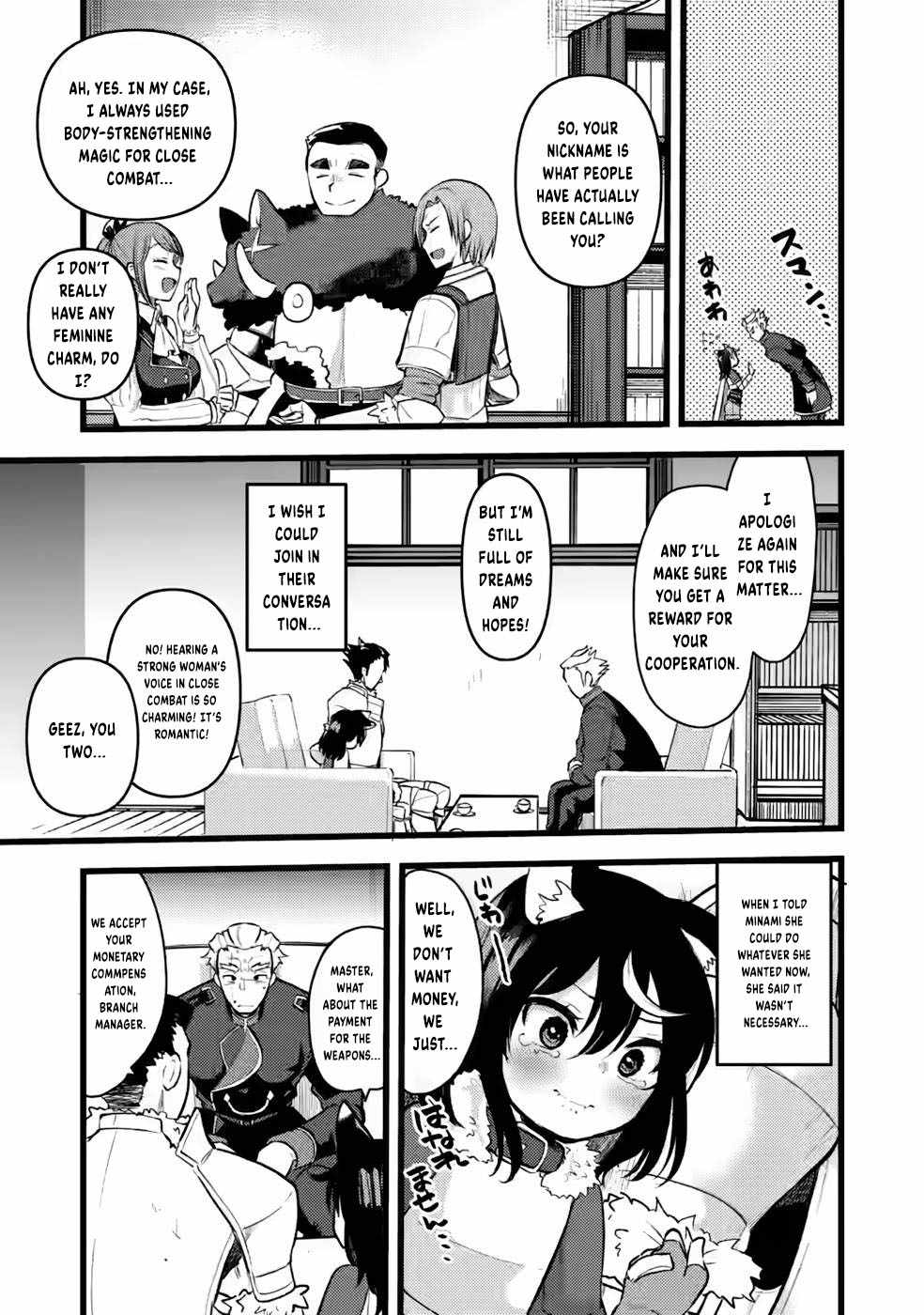 Yuusha ni Narenakatta Sanbaka Trio wa, Kyou mo Otoko Meshi wo Koshiraeru. Chapter 8 10